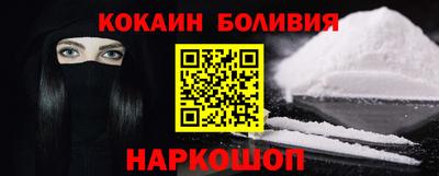 прущие крисы Жуковский