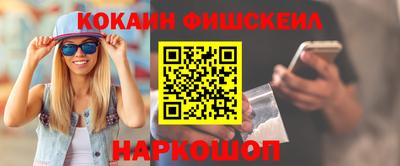 альфа пвп VHQ Изобильный
