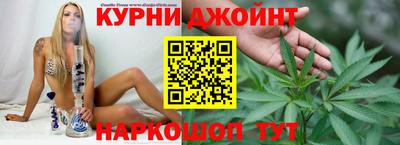 метамфетамин Заволжье