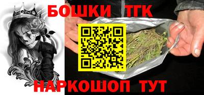 PSILOCYBIN Ирбит