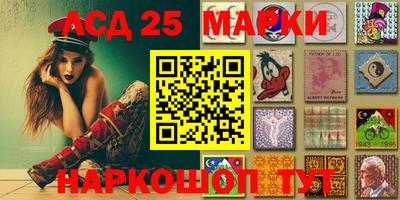 эйфоретик Ипатово
