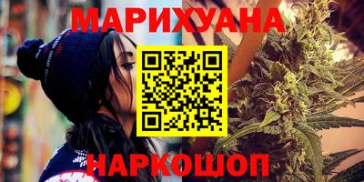 прущие крисы Жуковский