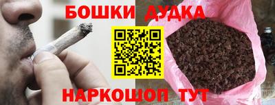 альфа пвп VHQ Изобильный