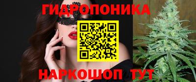 альфа пвп VHQ Изобильный