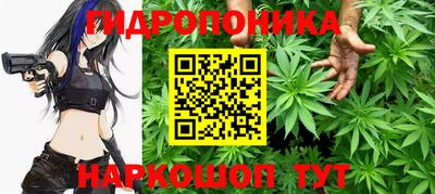 кокаин премиум Заводоуковск