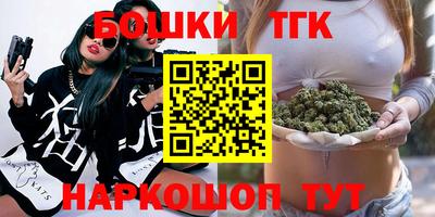 прущие крисы Жуковский