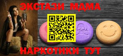 прущие крисы Жуковский