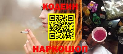 прущие крисы Жуковский