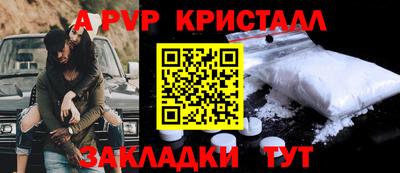 кокаин премиум Заводоуковск