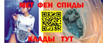 кокаин премиум Заводоуковск