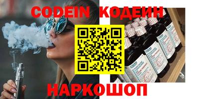 прущие крисы Жуковский