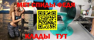 кокаин премиум Заводоуковск