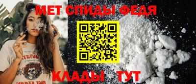 прущие крисы Жуковский