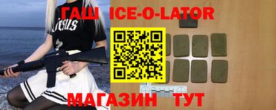PSILOCYBIN Ирбит