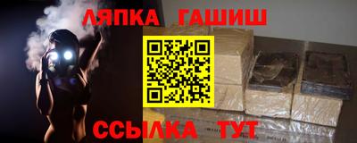 PSILOCYBIN Ирбит