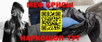 кокаин премиум Заводоуковск