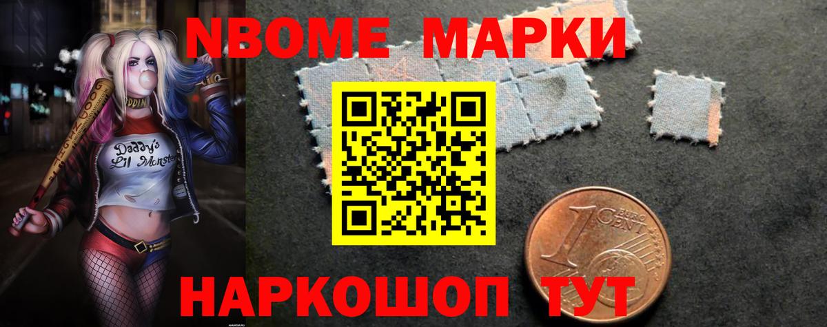 Лсд 25 экстази ecstasy  ЛСД экстази кислота  Можайск  Вход с VPN 